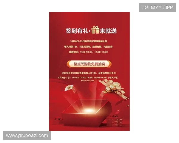 凯发娱乐国际版最新优惠活动与福利礼包领取指南，助你轻松获得丰富奖励
