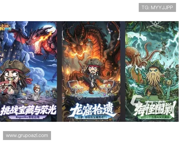 凯发网手机游戏热门推荐与玩家最爱玩的几款游戏介绍
