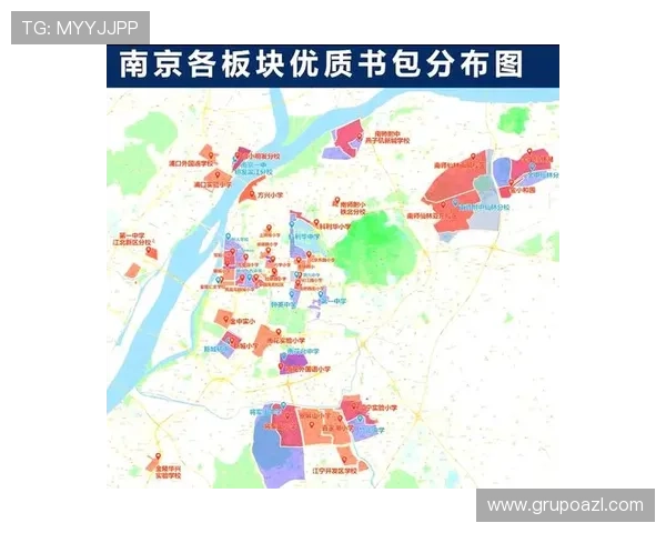 世界杯巴拉圭与澳大利亚比赛交通指南：详细出行方案与实用建议