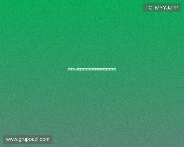 厄瓜多尔vs库拉索比赛结束后主教练和球员的赛后采访内容深度解析 厄瓜多尔vs库拉索比赛结束后主教练和球员的赛后采访内容深度解析